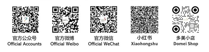 QR code PC