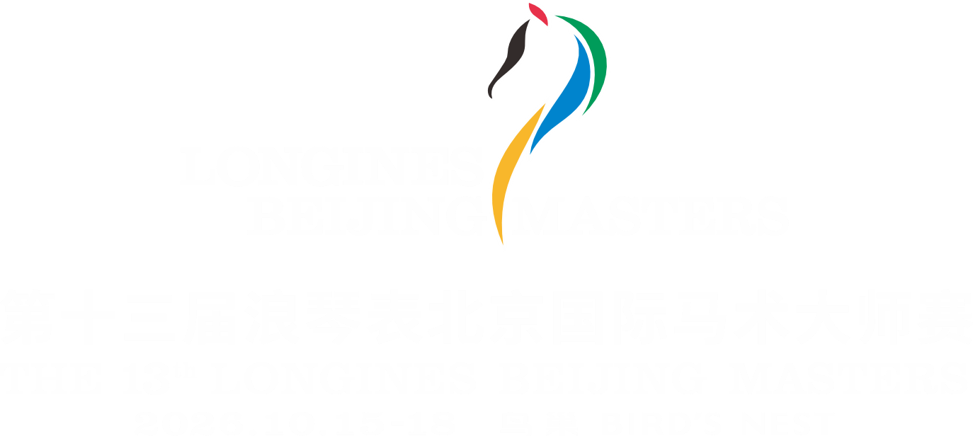 浪琴表北京国际马术大师赛